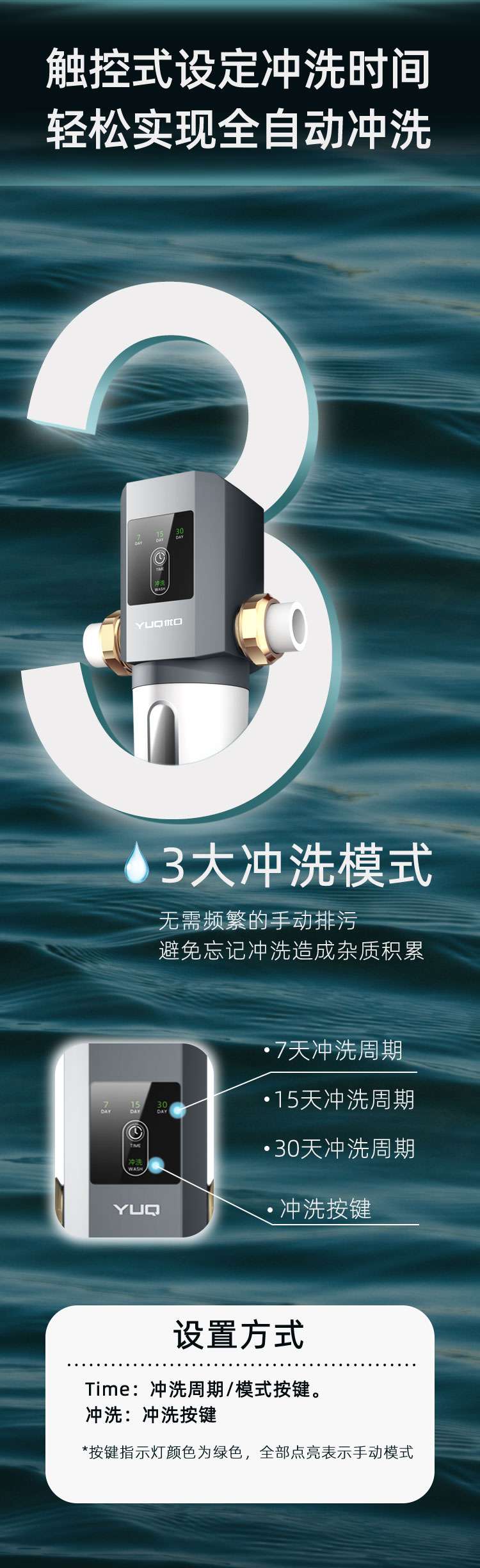 06前置_04.jpg