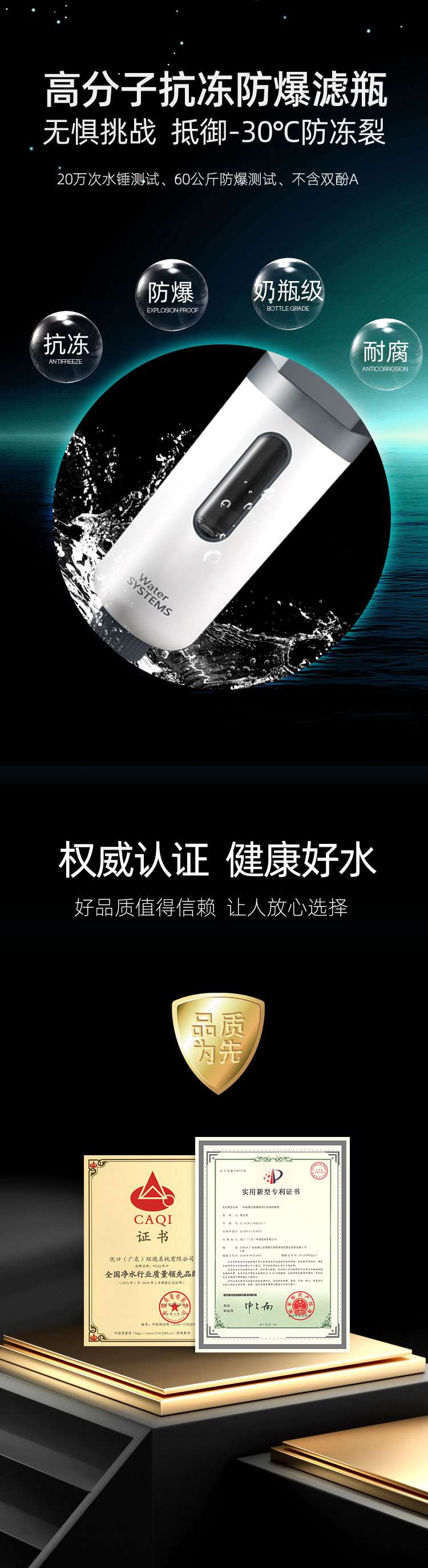 06前置_05.jpg