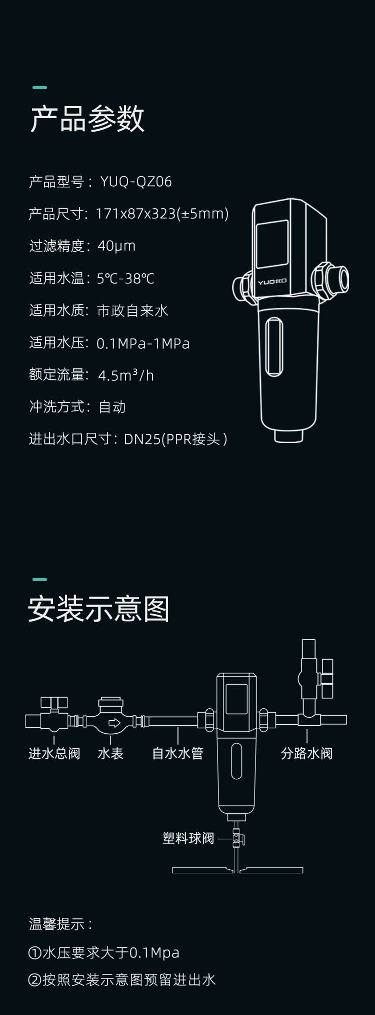 06前置_06.jpg
