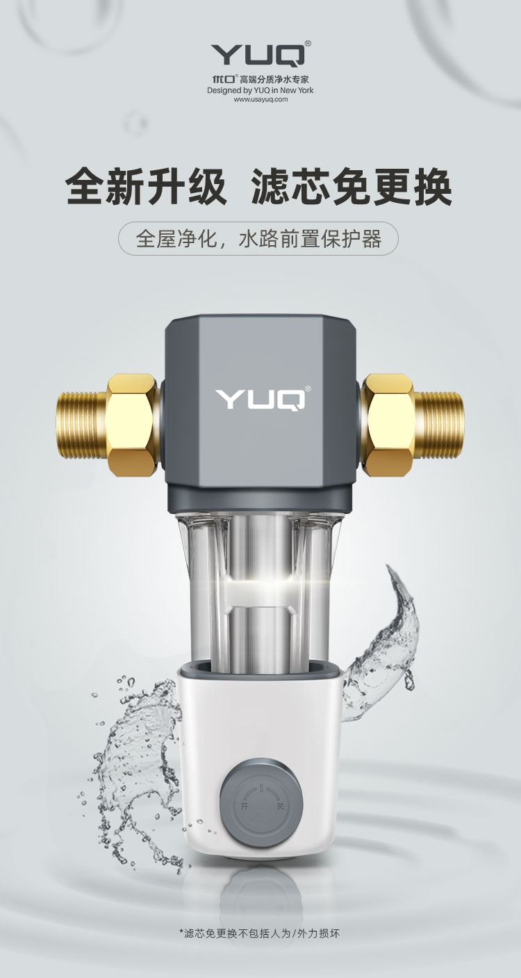 详情页_01.jpg