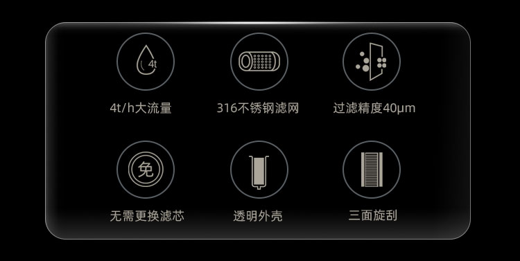 详情页_02.jpg