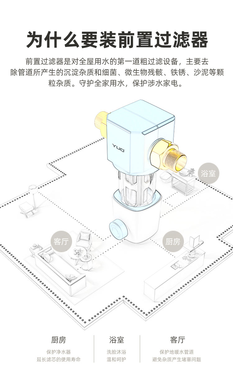 详情页_03.jpg