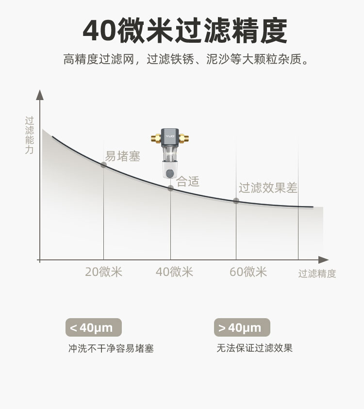 详情页_05.jpg