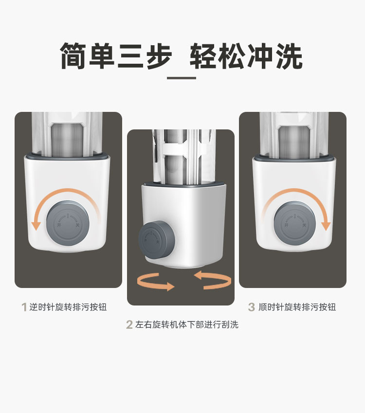 详情页_08.jpg