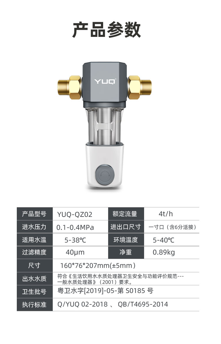 详情页_09.jpg