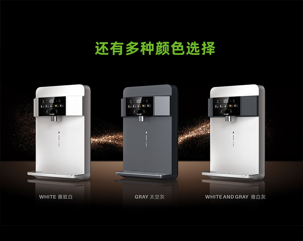 小鲜侣详情页不带UV杀菌_11.jpg