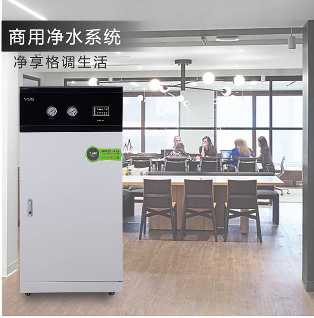 YUQ-SY04_01.jpg