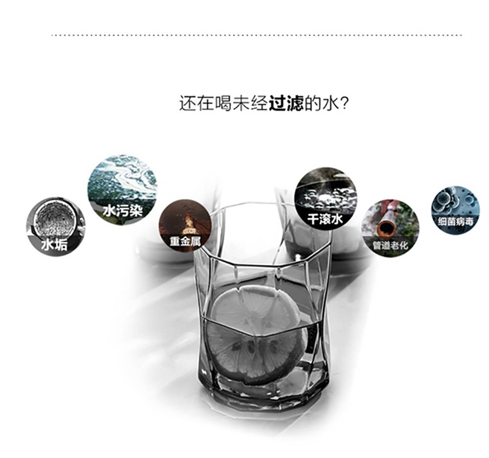 YUQ-SY04_02.jpg