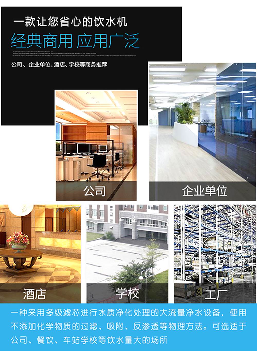 YUQ-SY04_03.jpg