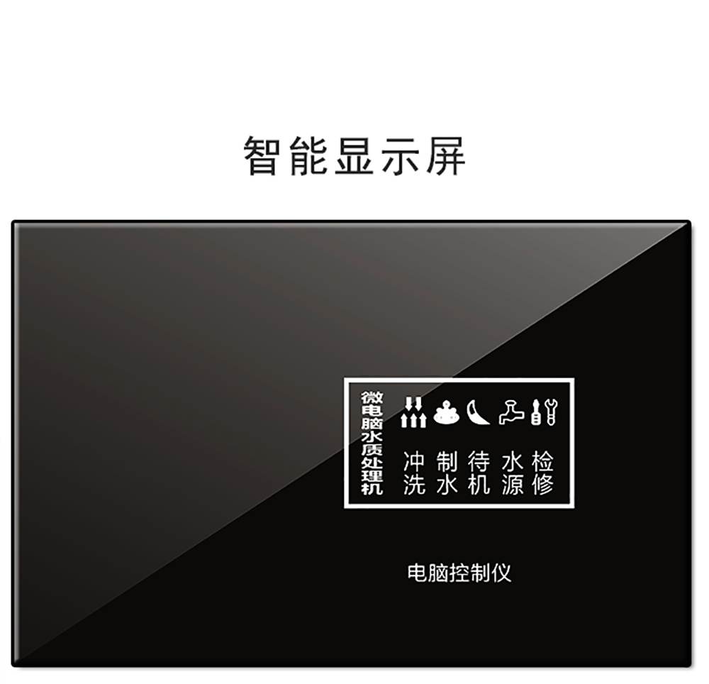 YUQ-SY04_06.jpg