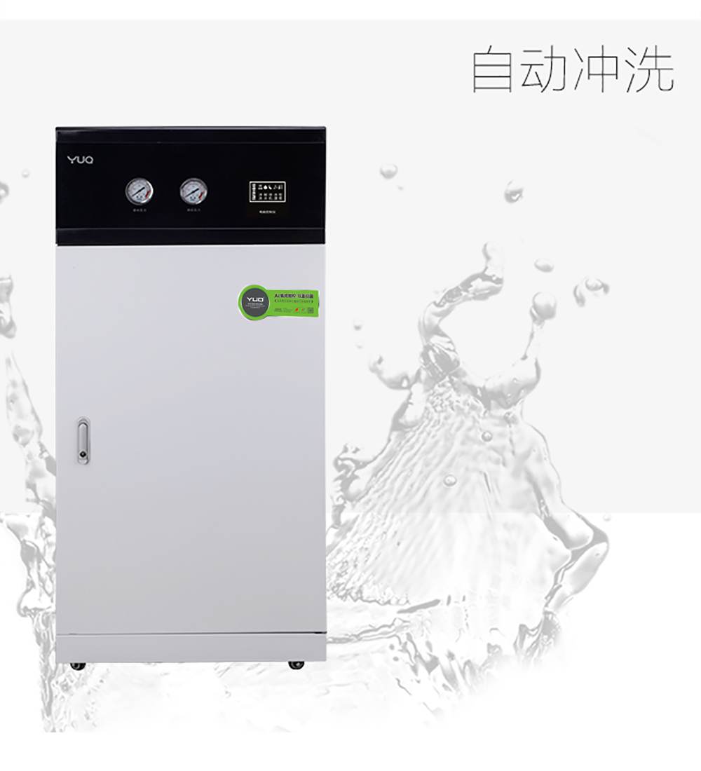 YUQ-SY04_07.jpg